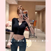 上衣 针织开衫 TiTi美少女 纯欲风V领低胸显身材五分袖