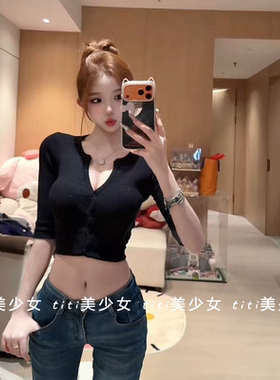 纯欲风显身材五分袖针织开衫上衣