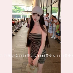 【TiTi美少女】纯欲风性感抹胸连衣裙女秋冬修身显瘦条纹包臀短裙