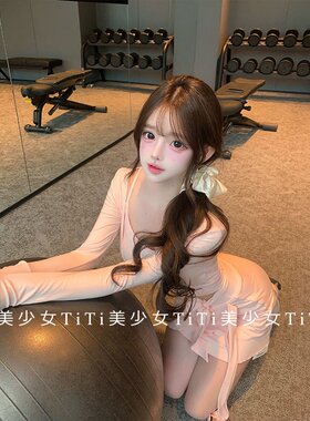 吊带开衫半裙纯欲套装三件套