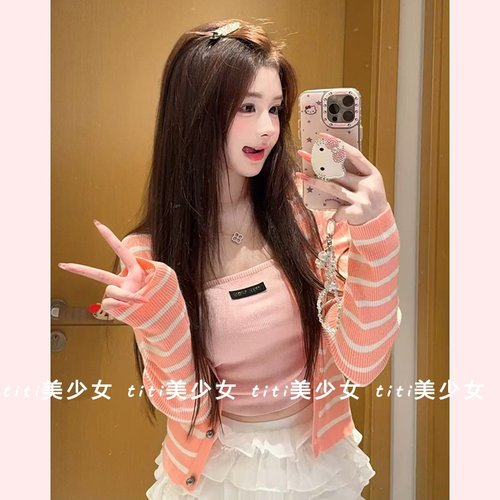 纯欲宽松开衫慵懒百搭上衣