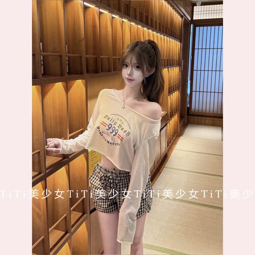 短款长袖T恤抽绳紧腰休闲短裤女