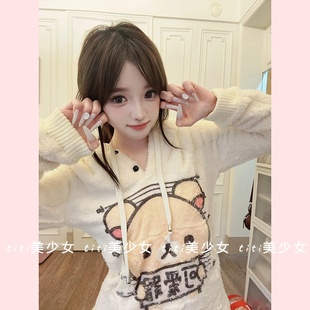 百搭款 连帽上衣软妹修身 纯欲风印花毛绒绒长袖 外套 TiTi美少女