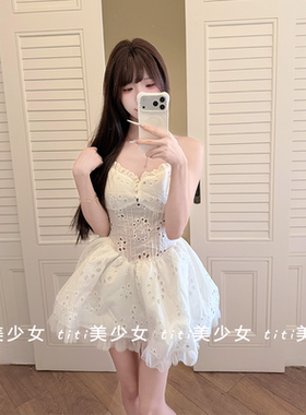 修身高腰露背挂脖生日短裙