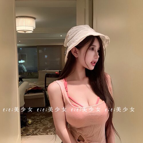 带胸垫内搭罩衫上衣显瘦