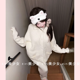 【TiTi美少女】云柔奶呼呼春季可外穿加厚保暖半边绒翻领睡衣套装