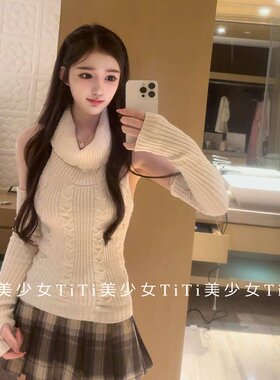 纯欲风套头针织衫上衣高领毛衣女