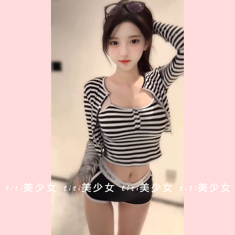 【TiTi美少女】气质修身显瘦半开领黑白条纹吊带背心女开衫两件套,女装/女士精品,大码内搭,淘宝优惠券,粉丝福利购,淘宝优惠卷