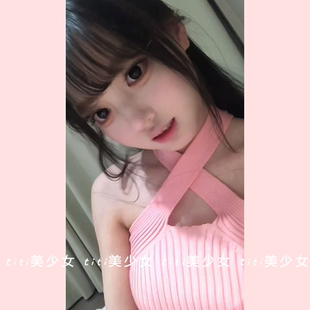 【TiTi美少女】纯欲粉嘟嘟毛衣美式性感挂脖镂空打底交叉针织背心