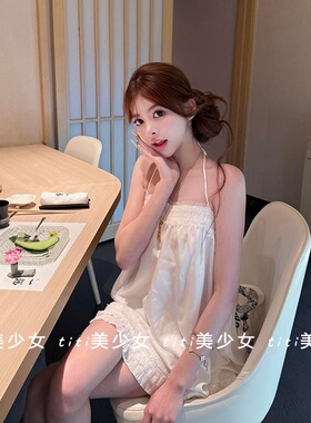 【TiTi美少女】小白花挂脖连衣裙纯欲白色蕾丝薄缎面宽松短裙