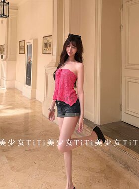 系带镂空针织抹胸背心