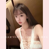 TiTi美少女 纯欲小香风人丝缎面彩蜡线交叉绑带性感吊带上衣