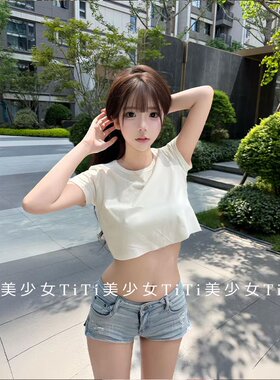 纯欲风圆领套头露脐短袖百搭上衣