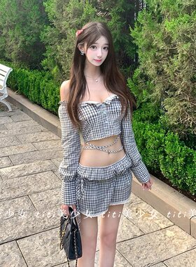 长袖衬衫休闲高腰半身裙两件套