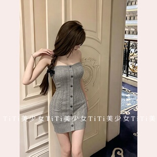 【TiTi美少女】性感挂脖抹胸修身针织连衣裙夏季新款百搭打底短裙
