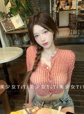纯欲风网纱长袖格子防晒衬衫上衣