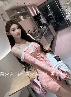 性感显瘦露肩条纹长袖包臀连衣裙