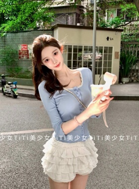 【TiTi美少女】夏季上新花三三同款纯欲风上衣螺纹坑条针织开衫女