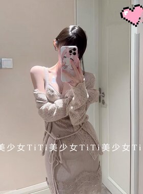 绒感纯欲蕾丝水貂毛毛针织连衣裙