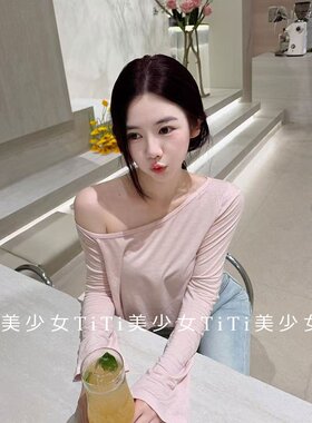 斜肩不规则长袖T恤辣妹修身上衣