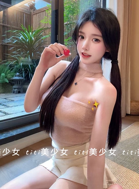 内搭外穿挂脖小上衣打底衫