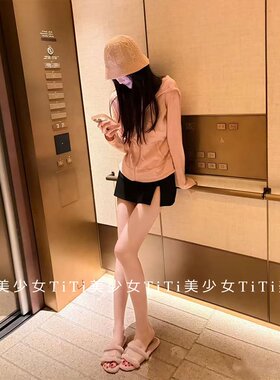 显瘦开衫短款外套女包臀a字裙