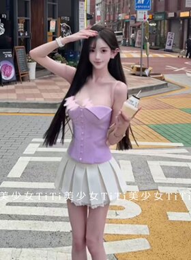 性感抹胸上衣蕾丝花边百褶裙