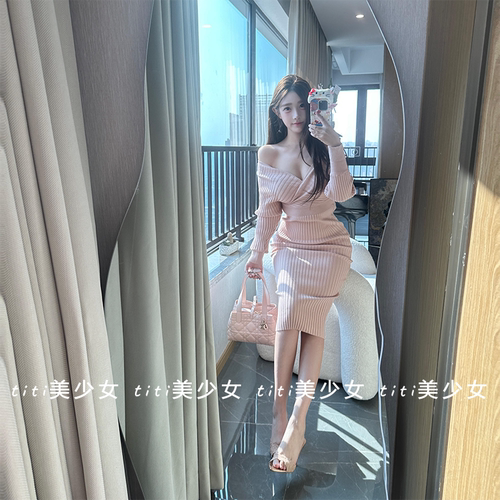 收腰针织裙子修身包臀长裙