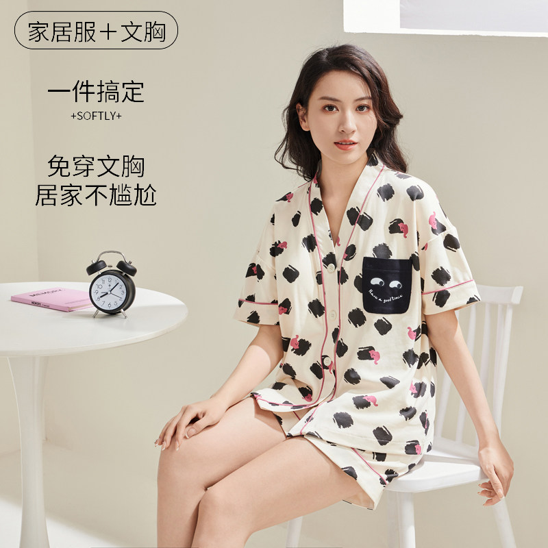 派邦奴2024新款韩版可外穿短袖睡衣女款纯棉带胸垫套装夏天家居服