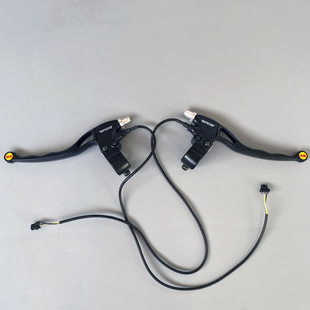 电动车刹车把手带线断电开关刹车手柄加厚全铝合金闸把配件