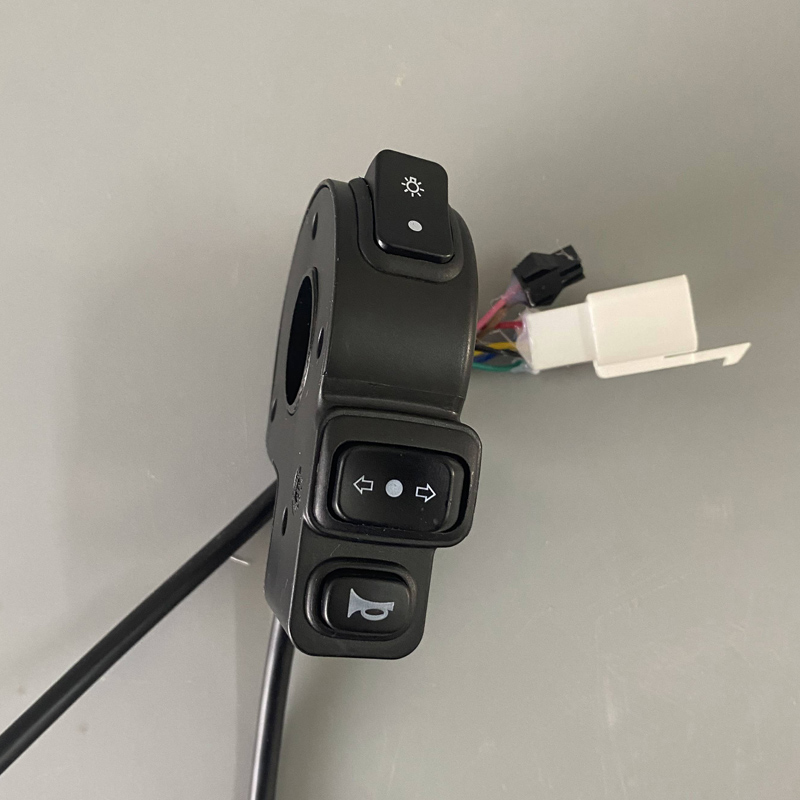 电动车车灯转向灯喇叭开关三合一