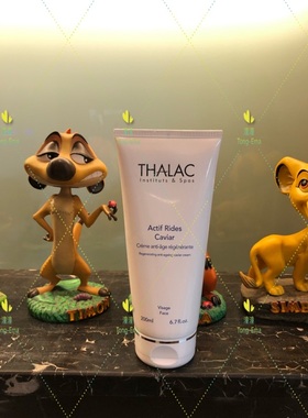 【法国原装】THALAC鱼子酱抗衰紧致面霜200ml修护再生提拉紧致