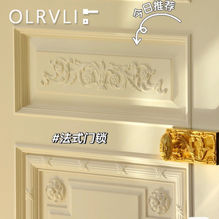 olrvli法式复古黄铜门锁轻奢欧式中古对开门金色门锁单舌窄边锁