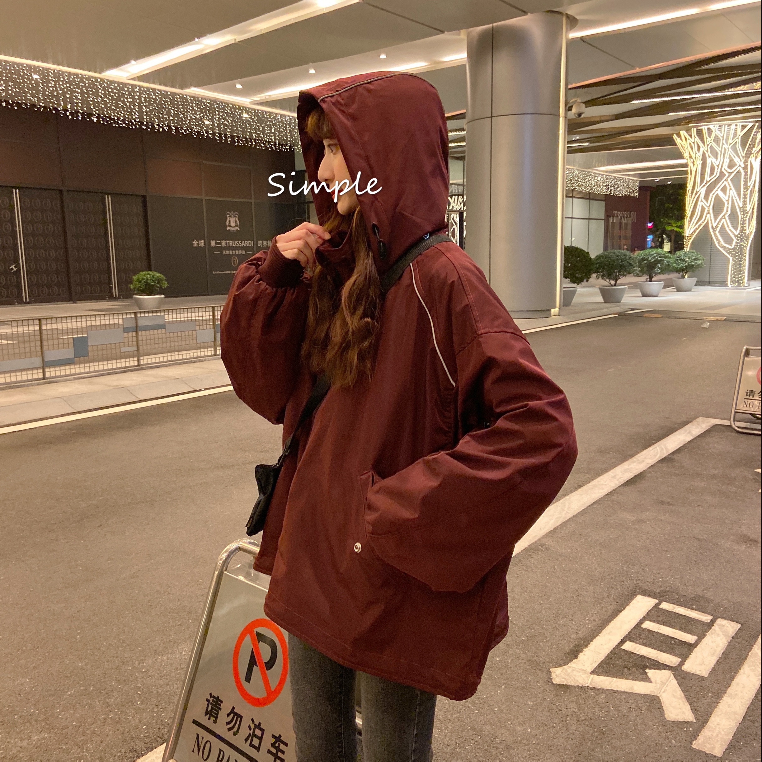 ~Real price ~ New lazy loose hooded jacket letter embroidered windbreaker