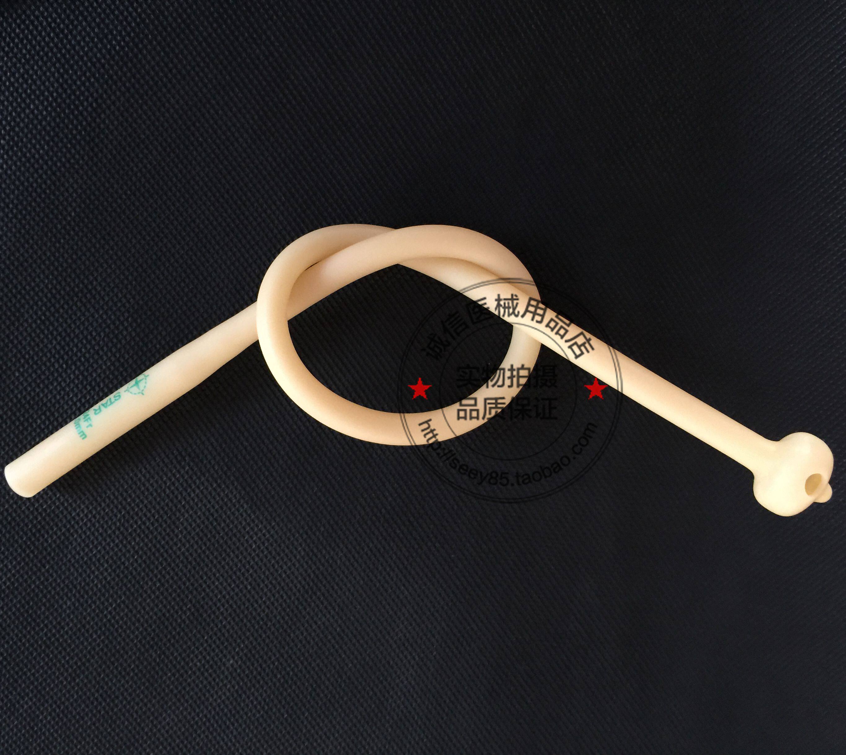 一次性无菌梅花头导尿引流管菌状蘑菇头男女乳胶导尿管