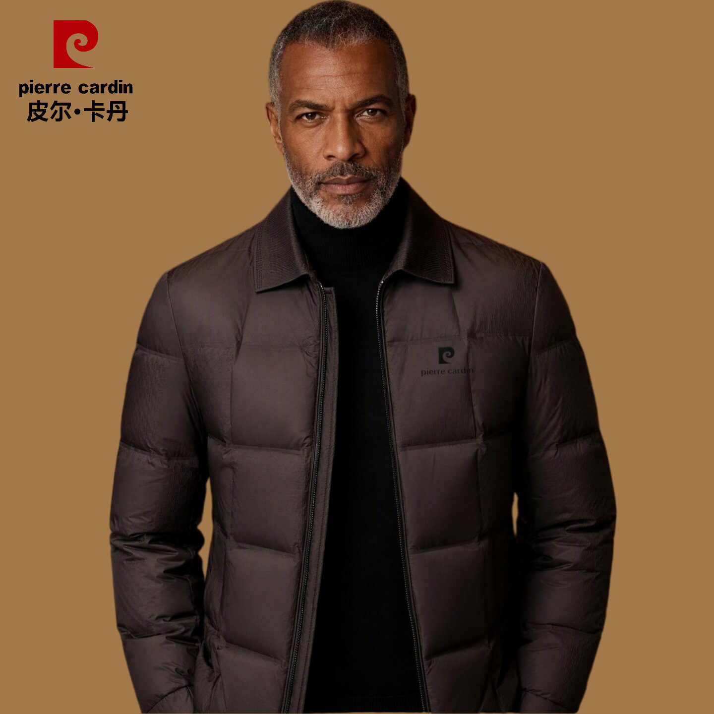 皮尔卡丹高端轻奢羽绒服男士外套冬季针织领加厚白鸭绒高级感男装