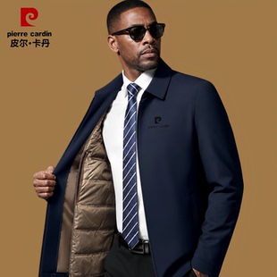 皮尔卡丹羽绒服男装中老年爸爸父亲冬季白鸭绒内胆可拆卸男士外套