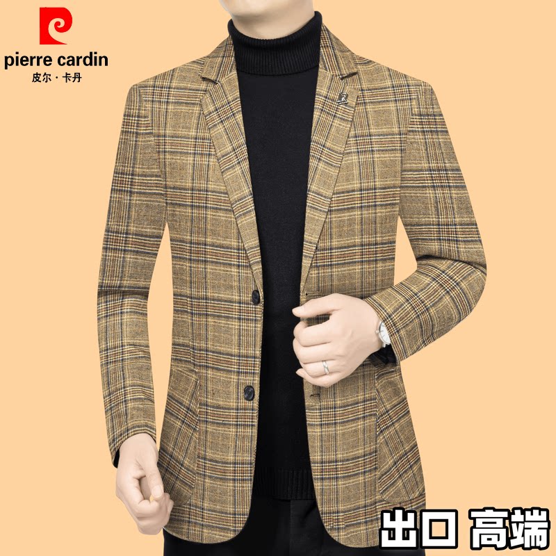 皮尔卡丹西装男士外套2026春秋季新款韩版潮修身商务休闲西服男装