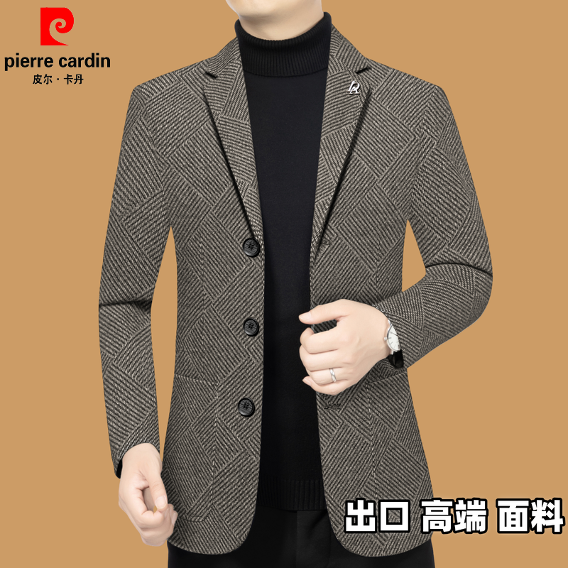 皮尔卡丹男装春秋季新款爸爸上衣商务休闲三粒扣西服男士外套西装