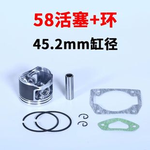52/58气缸总成正品汽油锯油锯气缸缸套缸体活塞总成通用油锯配件