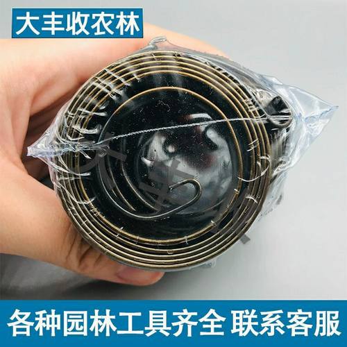 5258油锯拉盘弹簧汽油锯易启动器大弹簧小弹簧油锯配件发条通用型