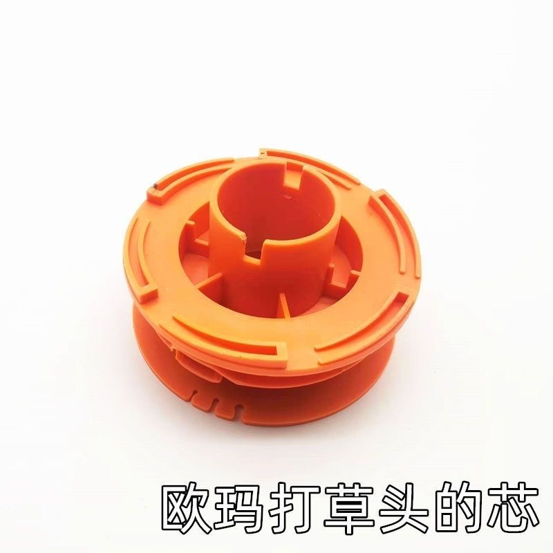 园林机械割草机打草头配件欧玛除草头绳轮小松割草轮弹簧绳扣铝盖图片
