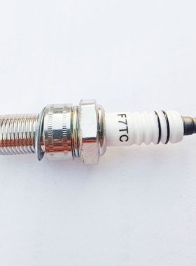 汽油机火花塞168/170/188发电机微耕机抹光机农机F7TCF6TCF5TC