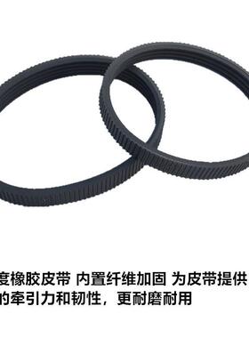 手提木工电刨皮带F20电刨子1900B家用台式木工刨90电机刨木机皮带