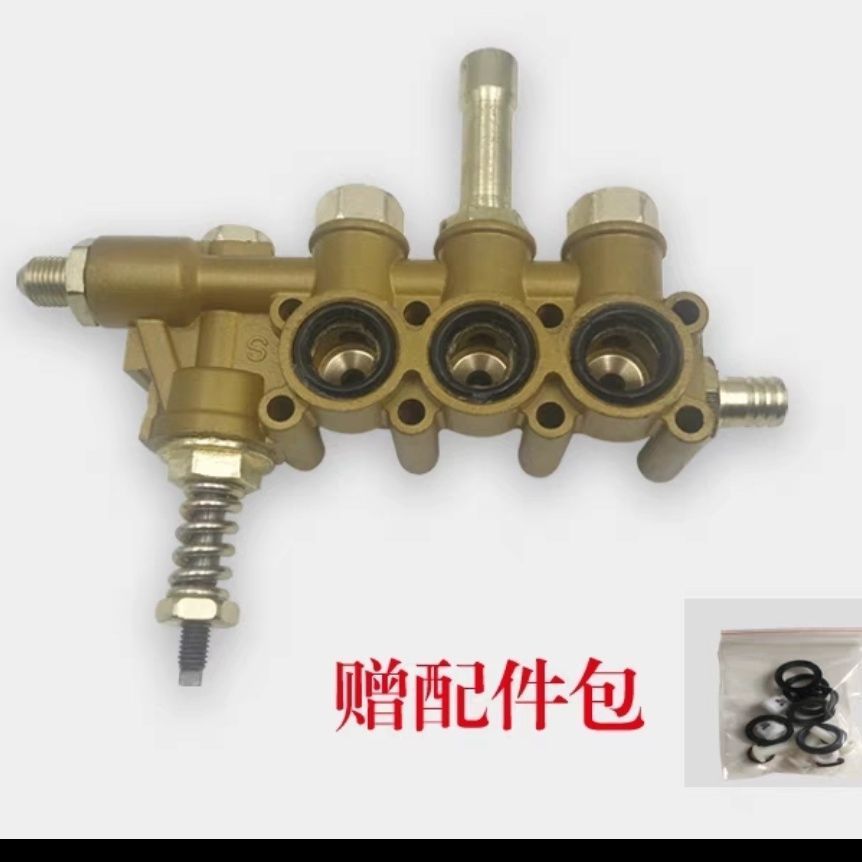 280/380清洗机铜铝块配件 洗车机配件高压熊猫通用图片
