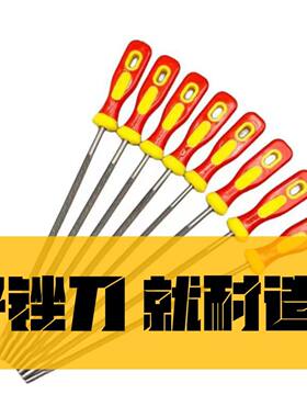 德国进口油锯锉刀锉刀电链锯锉刀双纹进口锉刀油锯专用油锯