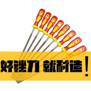 德国进口油锯锉刀锉刀电链锯锉刀双纹进口锉刀油锯专用油锯