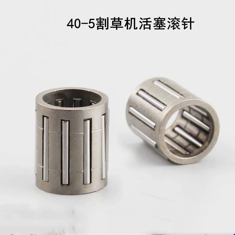 二冲程割草机打草机割灌机除草机曲轴总成 40-5活塞滚针轴承配件
