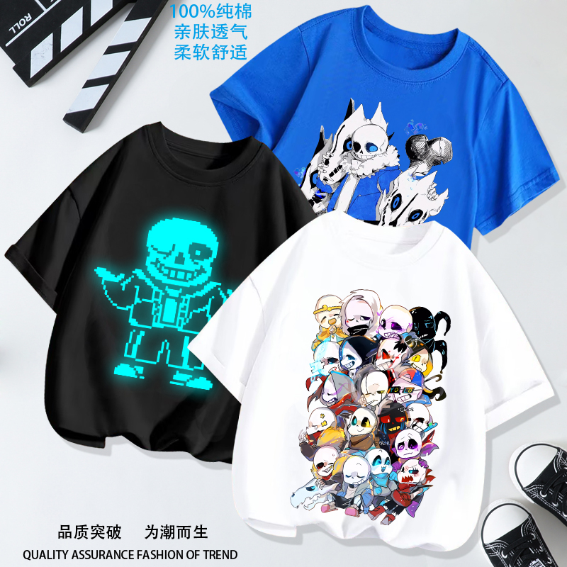 undertale传说之下骷髅兄弟T恤