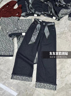 欧洲站2025年秋季新丝巾腰果花一体刺绣可翻边普洗深蓝直筒牛仔裤